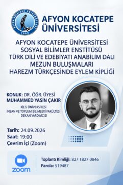 Duyuru: Türk Dili ve Edebiyatı Anabilim Dalı Mezun Buluşması